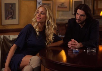 Νύχτες 13: "Η λιμουζίνα" - REVIEW