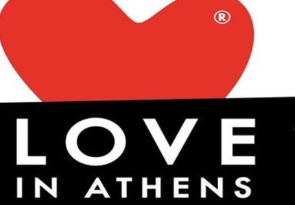 "Love in Athens Film Festival"