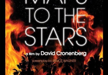 "Maps to the stars": Νέος Κρόνενμπεργκ