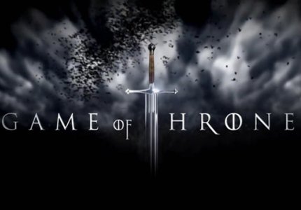 Τα τοπία του Game of Thrones όπως τα φαντάστηκε ο Μάρτιν 