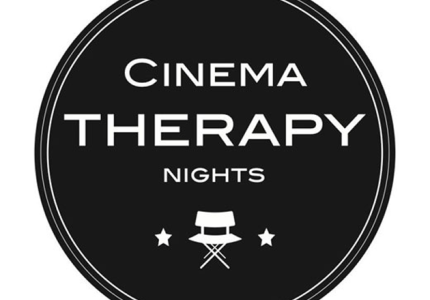 Cinema Therapy στο Μεταίχμιο