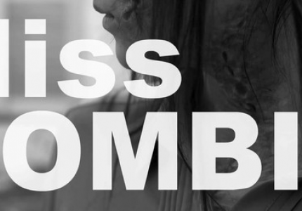 Το "Miss Zombie" καλύτερη ταινία στο Φεστιβάλ του Πόρτο