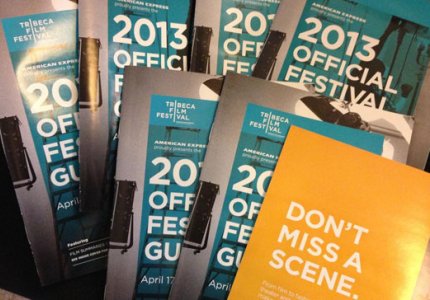 Tribeca 2013: Πως η Νέα Υόρκη εκκολάπτει κινηματογραφιστές!