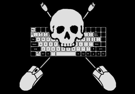 H Γαλλία διατάζει Google, Microsoft και Yahoo να απομακρύνουν 16 πειρατικές ιστοσελίδες από τα αποτελέσματα αναζήτησής τους