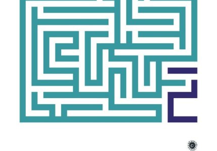 Nέα αφίσα και αφιερώματα για το Φεστιβάλ Θεσσαλονίκης