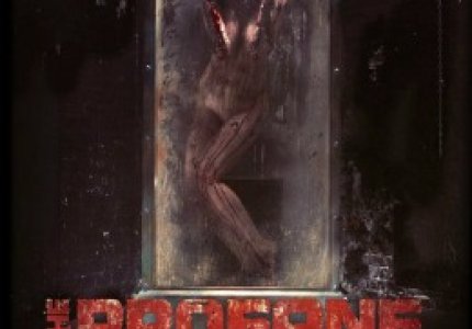 The profane exhibit: Ανθολόγιο τρόμου