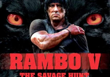 Rambo 5: Ναι ρε Sly, φτιάξε μας.