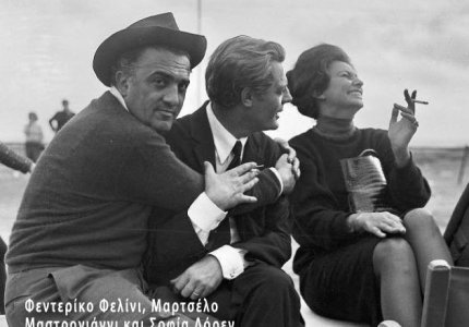 Ασπρόμαυρα "κλικ" σε διασημότητες