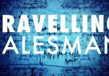 "Travelling salesman" στο The Hub Events