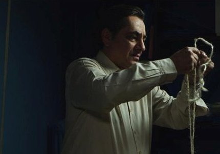 O "Aδικος Κόσμος" στο Σαν Σεμπάστιαν