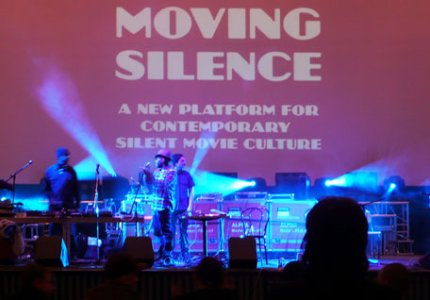 Φεστιβάλ Moving Silence στο Γκαίτε