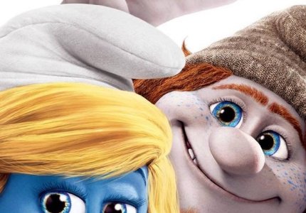 The Smurfs 2 : Στρουμφάκια για πάντα