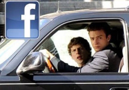 «Social Network» και στους Αμερικανούς κριτικούς!