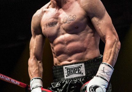 "Southpaw". Ο Τζέικ Τζίλενχαλ μεταμορφωμένος.