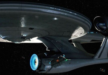 Θες trailer για "Star Trek into darkness"; Κάνε like!