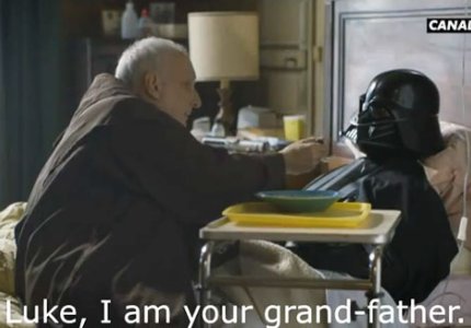 Το “Amour” στη Starwars εκδοχή του!