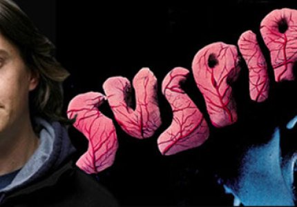 Άκυρη η Suspiria του Ντέιβιντ Γκόρντον Γκριν...