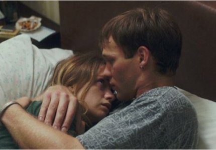 Θεσσαλονίκη 13: "Suzanne" - REVIEW