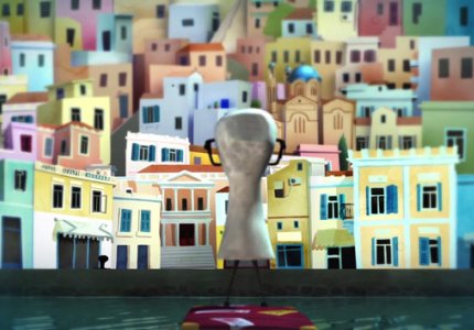 Αnimasyros 6.0: Τα βραβεία.