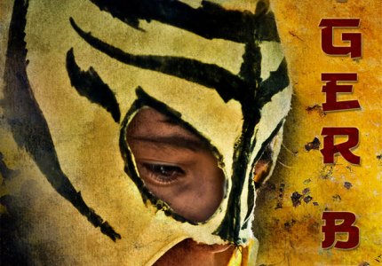 Οσκαρ 2014: Δέκα μικρού μήκους στην λίστα για τις υποψηφιότητες