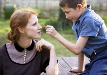Ταινία, σκηνοθεσία ο Μάλικ στο Σαν Φραντσίσκο