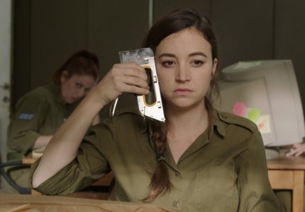 Φεστιβάλ Tribeca 2014: Τα βραβεία