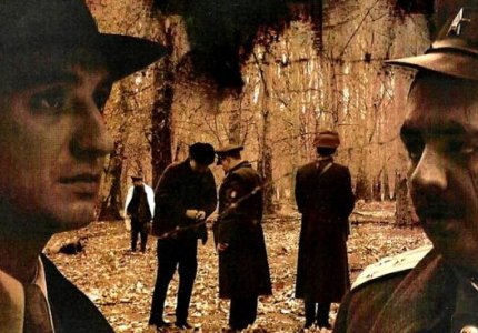 Φεστιβάλ Ουζμπεκικού Κινηματογράφου