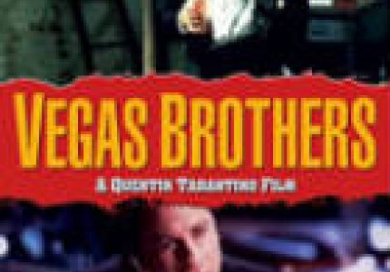 The Vega Brothers: Κουέντιν Ταραντίνο