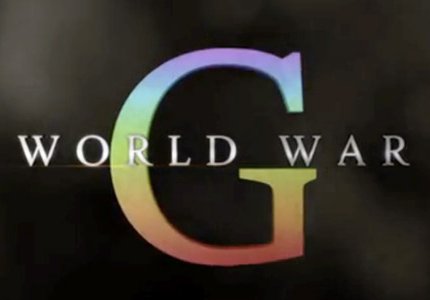 Funny or Die: "World War Gay".