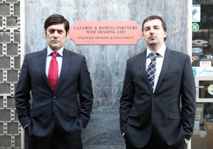 Στους κινηματογράφους "Η χαρά και η θλίψη του σώματος"