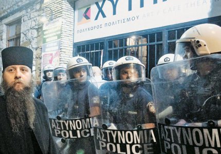 Ανακοίνωση των ηθοποιών για τα αίσχη στο Θέατρο "Χυτήριο".