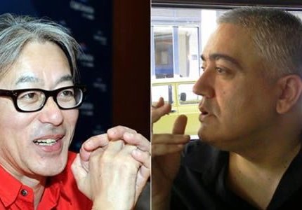 "Έλληνας" Φρανκεστάιν σε soundtrack Ουμεμπαγιάσι!