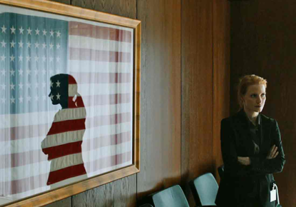 MOVE IT top 2013 - No 8: Zero Dark Thirty