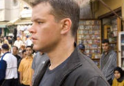 The Bourne Trilogy