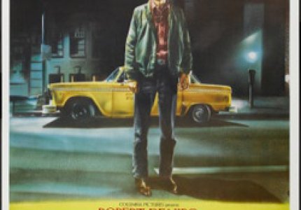 "Taxi Driver": Aνθρωποκεντρικά