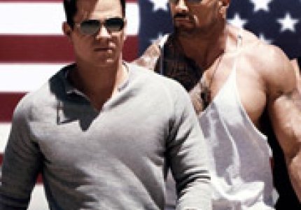 Pain & Gain