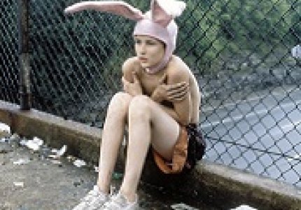 Gummo