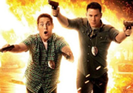 22 jump street