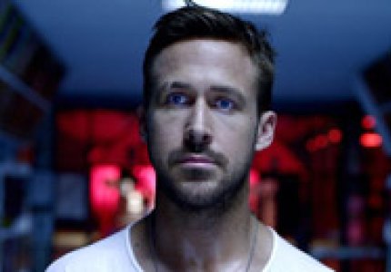 Only God Forgives