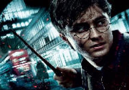 Harry Potter and the deathly hallows, part 2