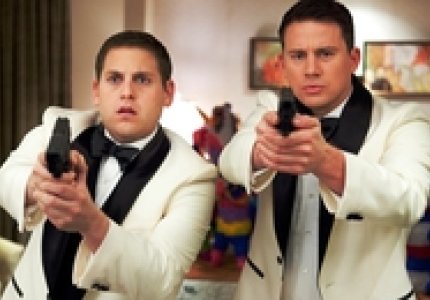 21 Jump Street