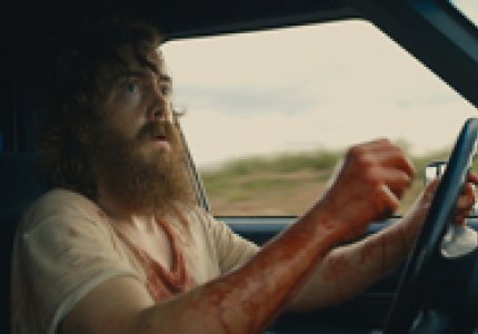 Blue ruin