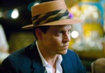 The rum diary