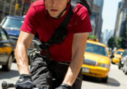 Premium rush