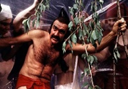 Zardoz