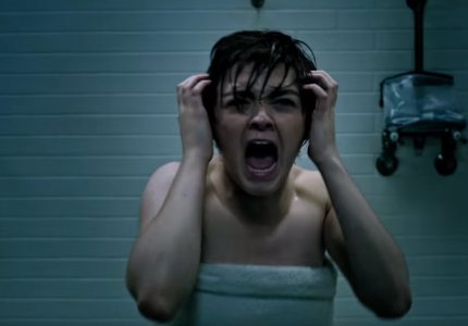"New Mutants": X-men τρόμου