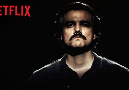 "Narcos": Εκρηκτικό τρέιλερ για την 2η σεζόν