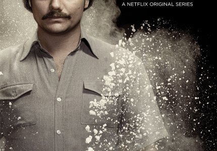 Poster - narcos