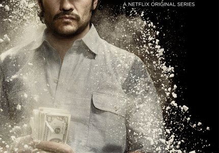 Poster - narcos