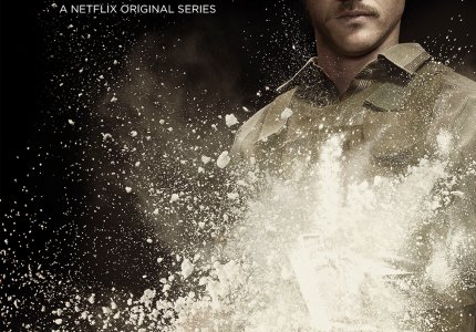 Poster - narcos